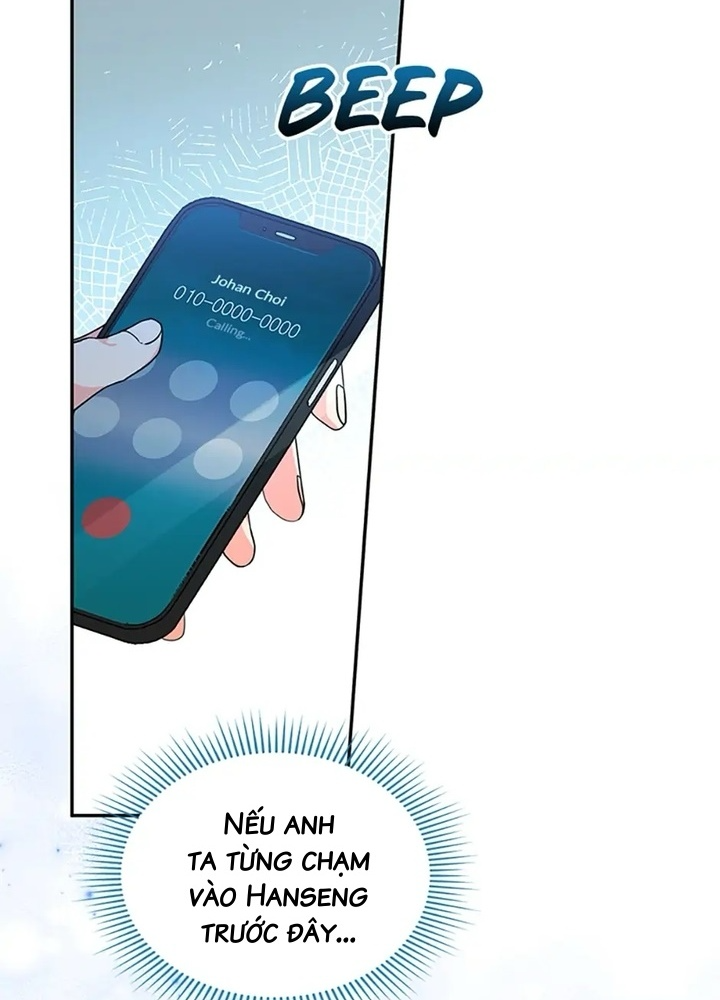 Anh Em Của Tôi Đều Là Nhân Vật Chính: Chapter 28