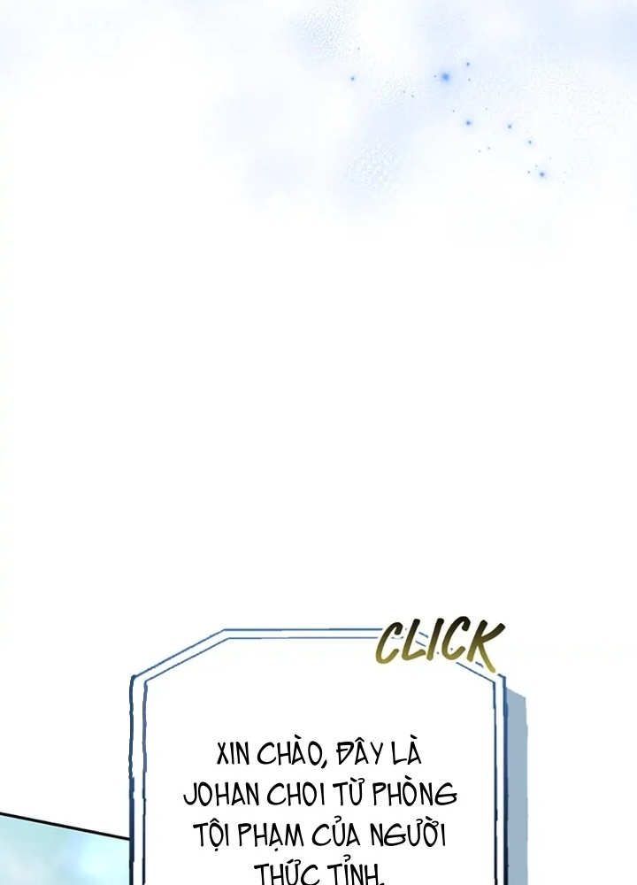 Anh Em Của Tôi Đều Là Nhân Vật Chính: Chapter 28