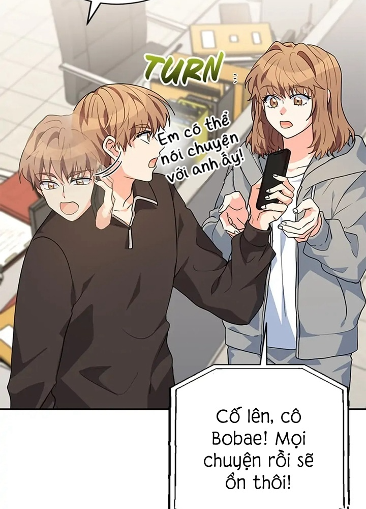 Anh Em Của Tôi Đều Là Nhân Vật Chính: Chapter 28
