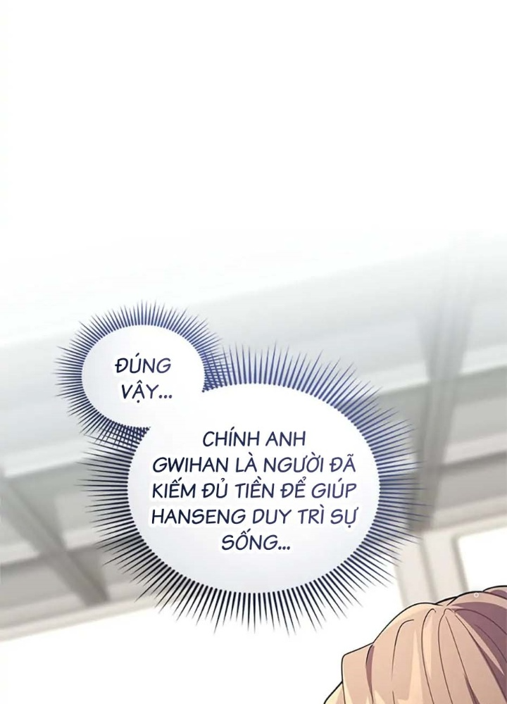 Anh Em Của Tôi Đều Là Nhân Vật Chính: Chapter 3