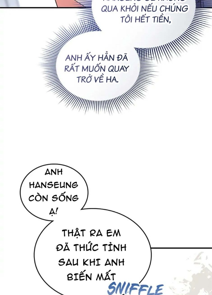 Anh Em Của Tôi Đều Là Nhân Vật Chính: Chapter 3