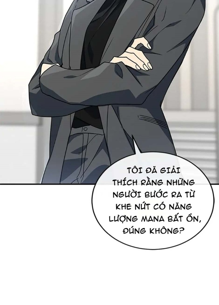 Anh Em Của Tôi Đều Là Nhân Vật Chính: Chapter 3