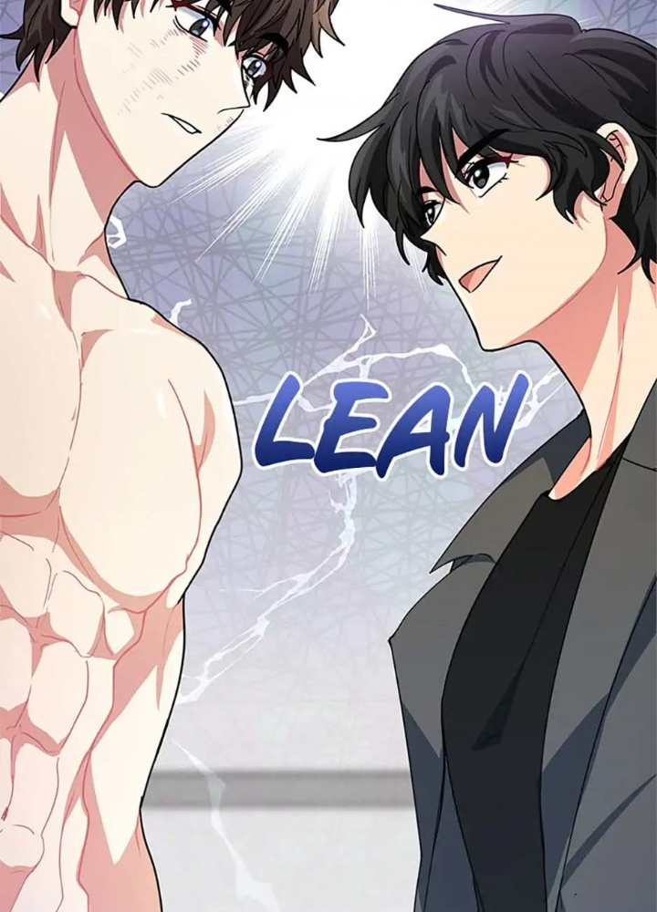 Anh Em Của Tôi Đều Là Nhân Vật Chính: Chapter 3