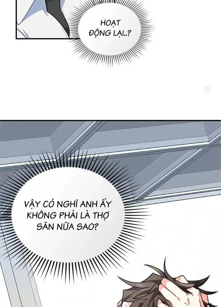 Anh Em Của Tôi Đều Là Nhân Vật Chính: Chapter 3