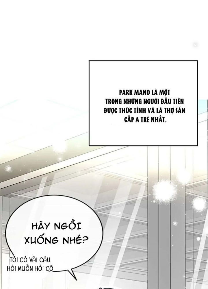 Anh Em Của Tôi Đều Là Nhân Vật Chính: Chapter 3