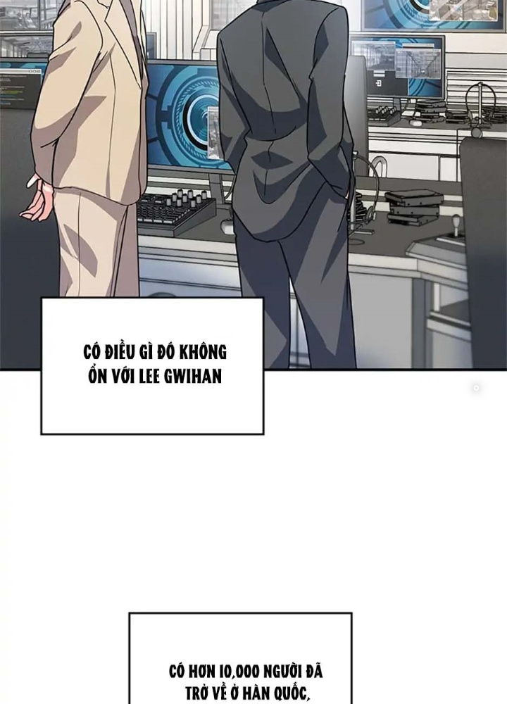 Anh Em Của Tôi Đều Là Nhân Vật Chính: Chapter 3