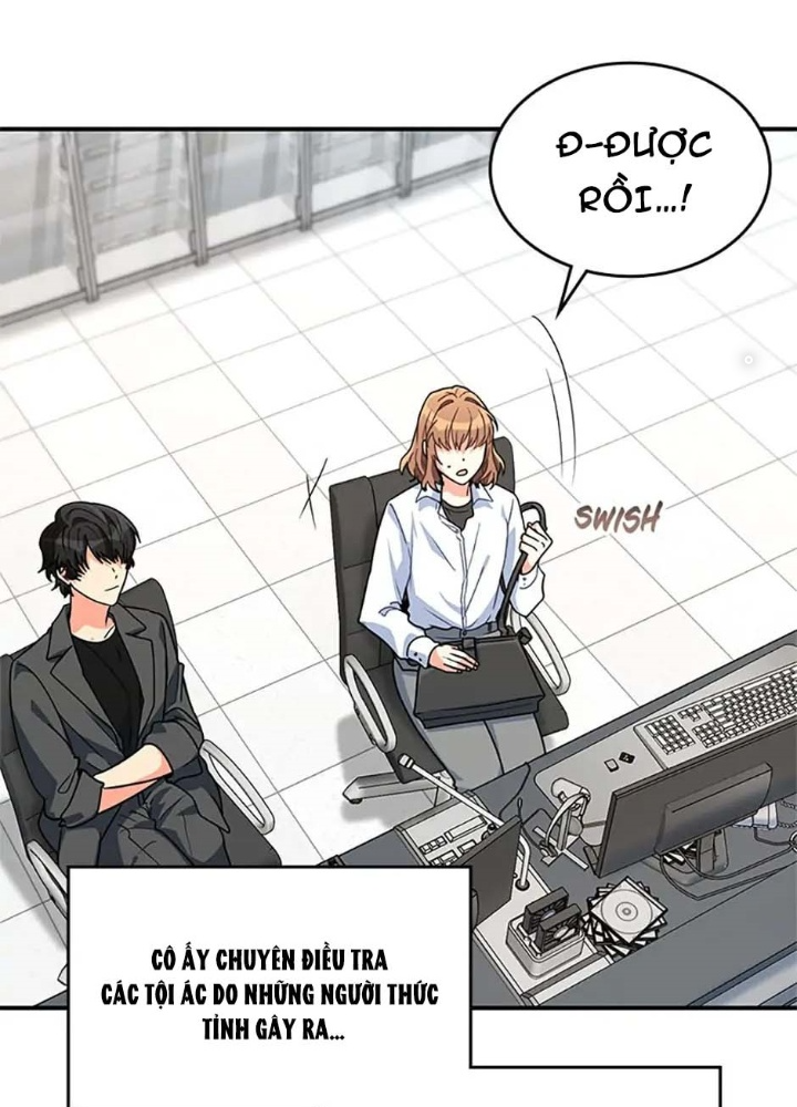 Anh Em Của Tôi Đều Là Nhân Vật Chính: Chapter 3