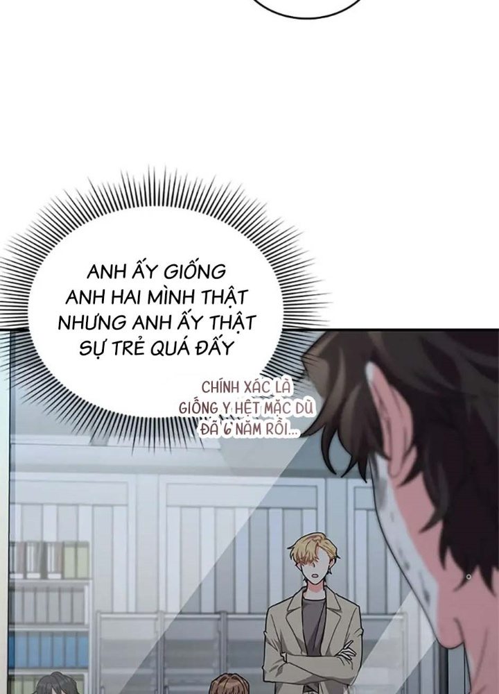 Anh Em Của Tôi Đều Là Nhân Vật Chính: Chapter 3