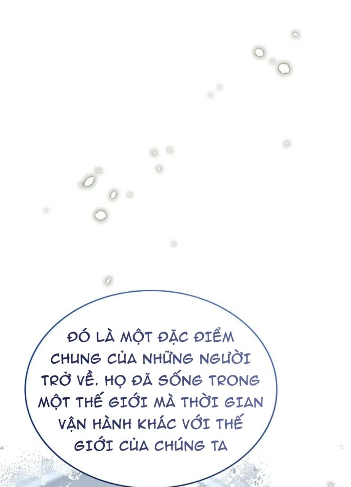 Anh Em Của Tôi Đều Là Nhân Vật Chính: Chapter 3