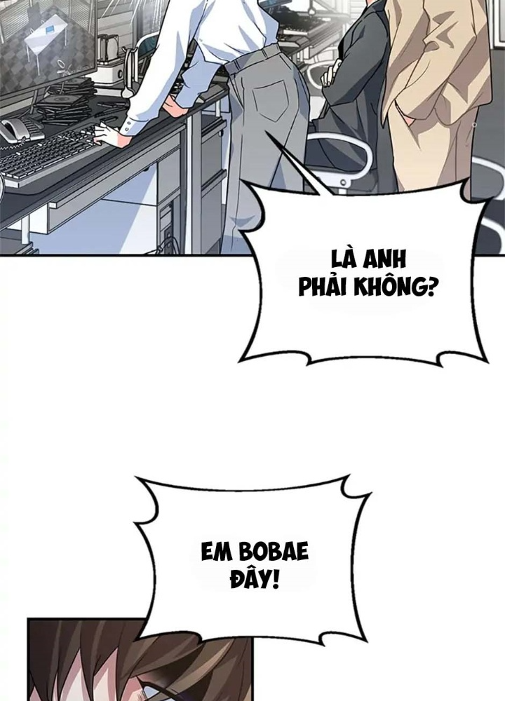 Anh Em Của Tôi Đều Là Nhân Vật Chính: Chapter 3