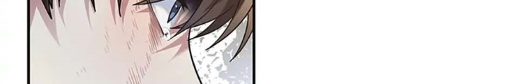 Anh Em Của Tôi Đều Là Nhân Vật Chính: Chapter 3