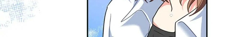 Anh Em Của Tôi Đều Là Nhân Vật Chính: Chapter 3