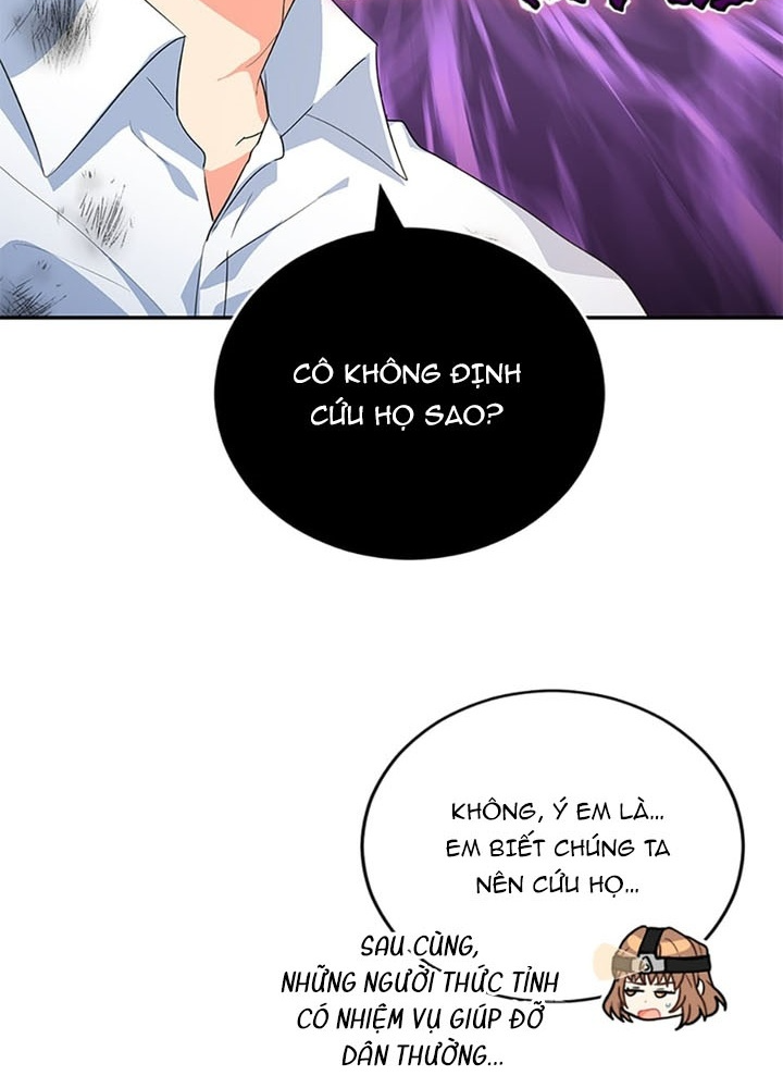 Anh Em Của Tôi Đều Là Nhân Vật Chính: Chapter 30