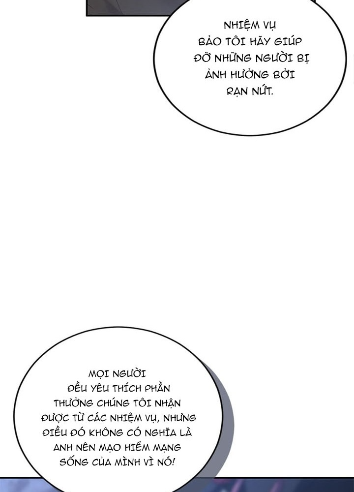 Anh Em Của Tôi Đều Là Nhân Vật Chính: Chapter 30