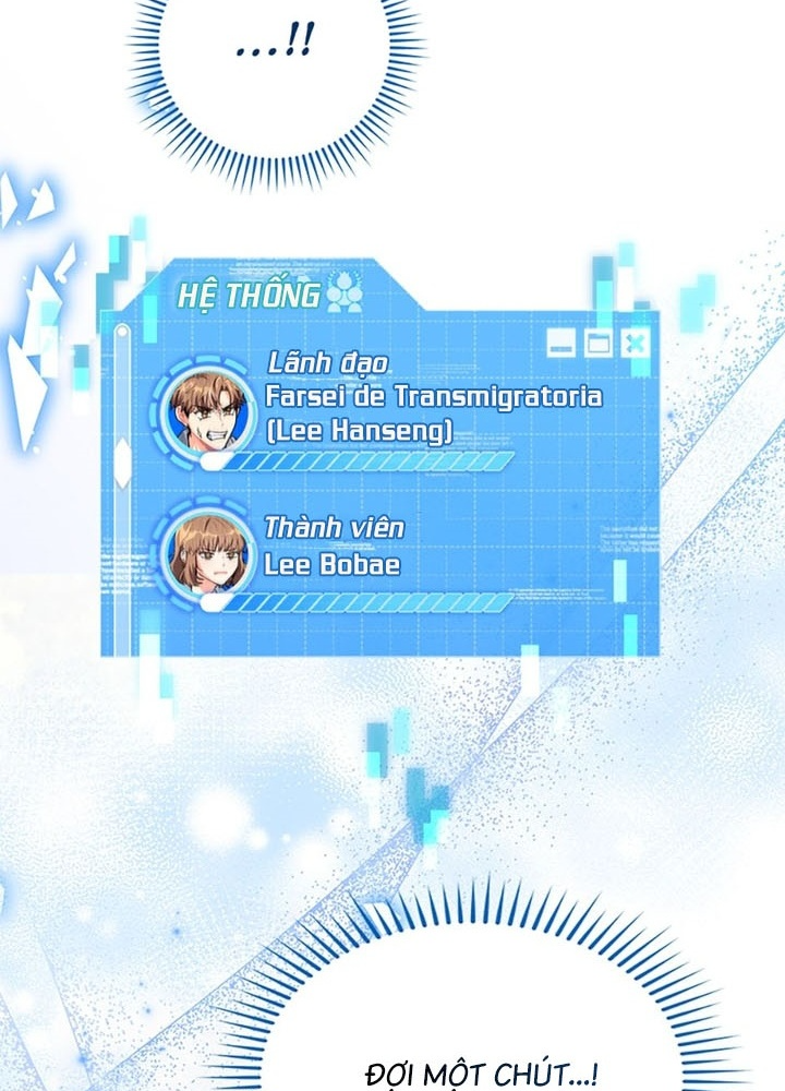 Anh Em Của Tôi Đều Là Nhân Vật Chính: Chapter 30