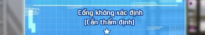 Anh Em Của Tôi Đều Là Nhân Vật Chính: Chapter 30