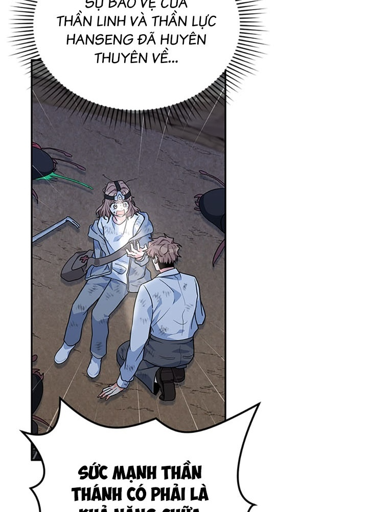 Anh Em Của Tôi Đều Là Nhân Vật Chính: Chapter 30