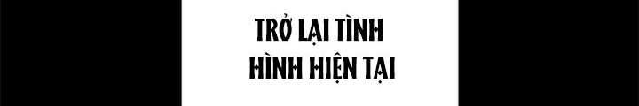 Anh Em Của Tôi Đều Là Nhân Vật Chính: Chapter 30