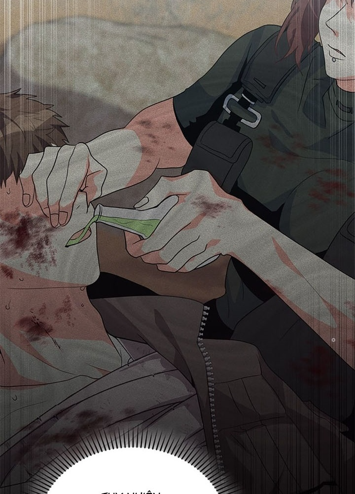Anh Em Của Tôi Đều Là Nhân Vật Chính: Chapter 30