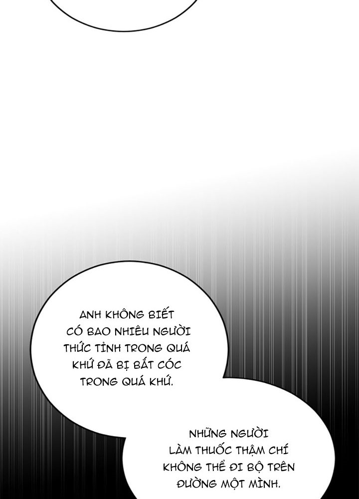 Anh Em Của Tôi Đều Là Nhân Vật Chính: Chapter 30