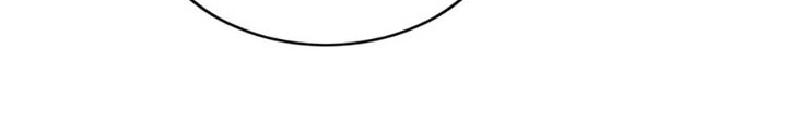 Anh Em Của Tôi Đều Là Nhân Vật Chính: Chapter 30