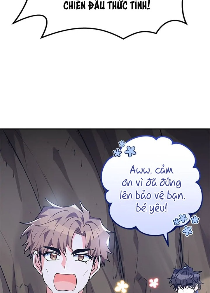 Anh Em Của Tôi Đều Là Nhân Vật Chính: Chapter 32