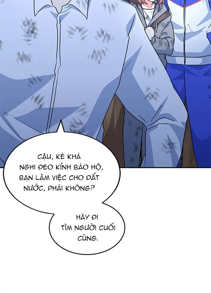 Anh Em Của Tôi Đều Là Nhân Vật Chính: Chapter 32