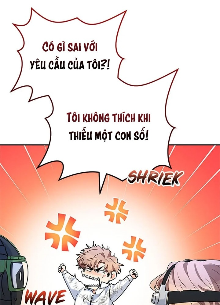 Anh Em Của Tôi Đều Là Nhân Vật Chính: Chapter 32