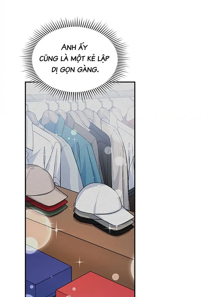 Anh Em Của Tôi Đều Là Nhân Vật Chính: Chapter 32