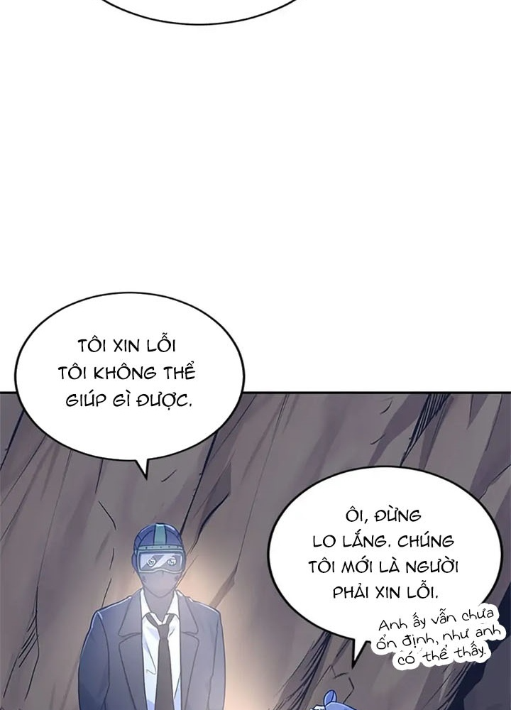 Anh Em Của Tôi Đều Là Nhân Vật Chính: Chapter 32