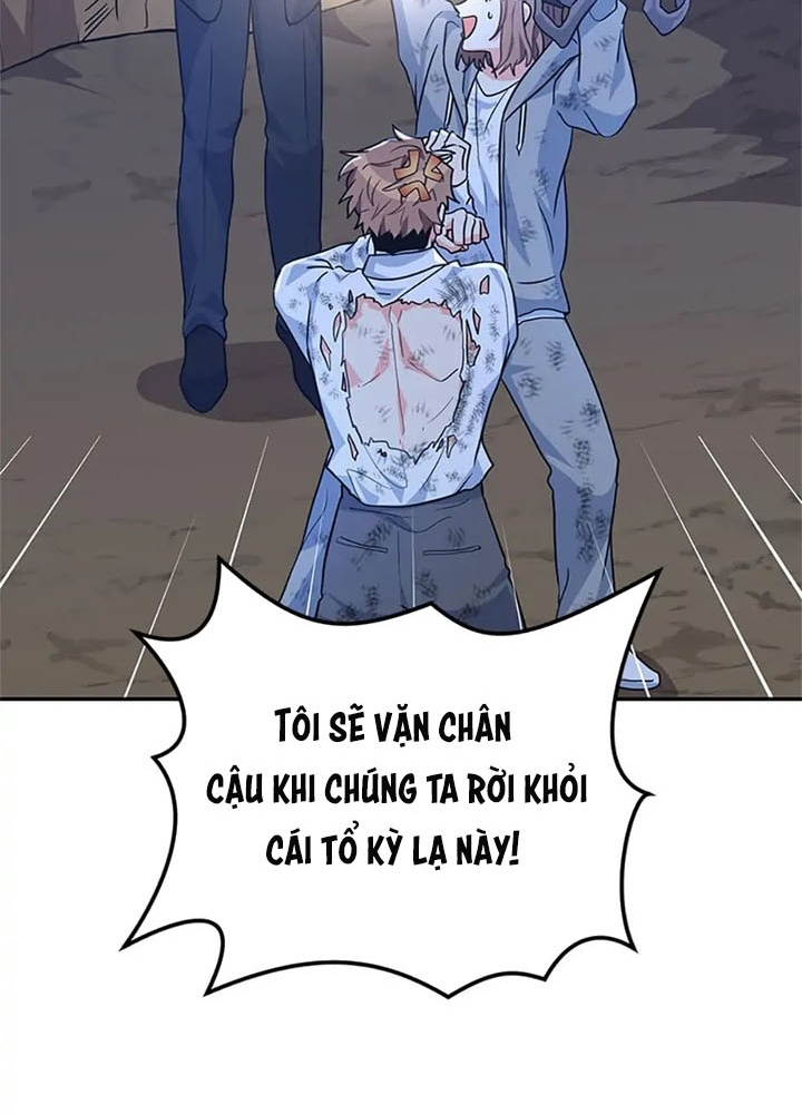 Anh Em Của Tôi Đều Là Nhân Vật Chính: Chapter 32