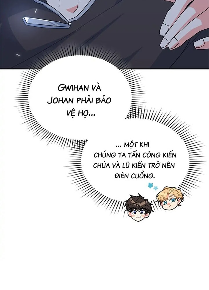 Anh Em Của Tôi Đều Là Nhân Vật Chính: Chapter 32