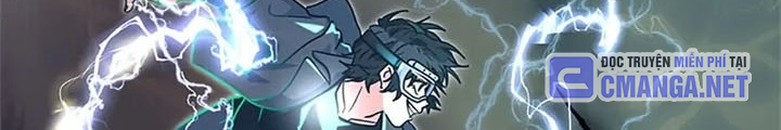 Anh Em Của Tôi Đều Là Nhân Vật Chính: Chapter 32