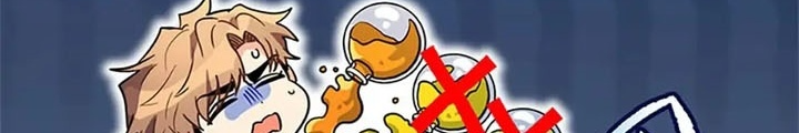 Anh Em Của Tôi Đều Là Nhân Vật Chính: Chapter 32