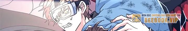Anh Em Của Tôi Đều Là Nhân Vật Chính: Chapter 32