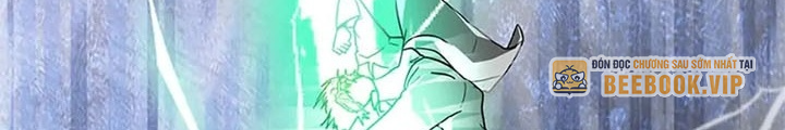 Anh Em Của Tôi Đều Là Nhân Vật Chính: Chapter 32