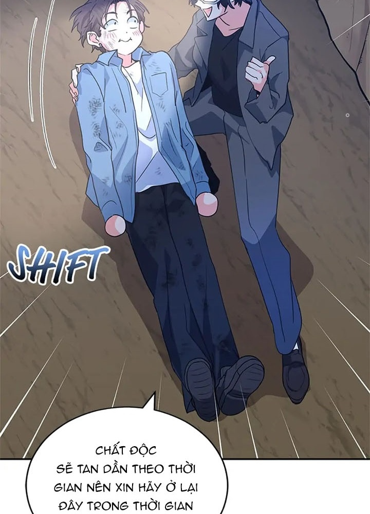 Anh Em Của Tôi Đều Là Nhân Vật Chính: Chapter 32