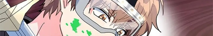 Anh Em Của Tôi Đều Là Nhân Vật Chính: Chapter 32