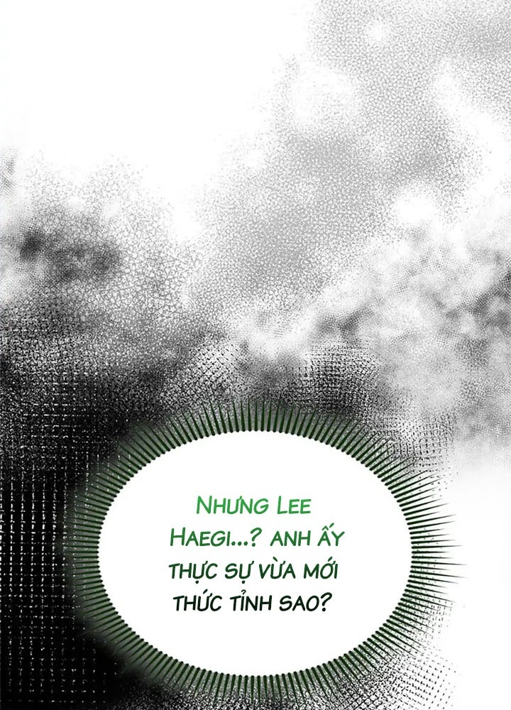 Anh Em Của Tôi Đều Là Nhân Vật Chính: Chapter 32