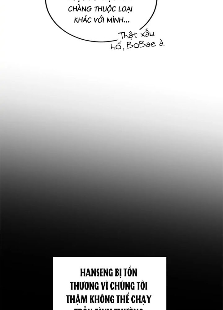 Anh Em Của Tôi Đều Là Nhân Vật Chính: Chapter 32