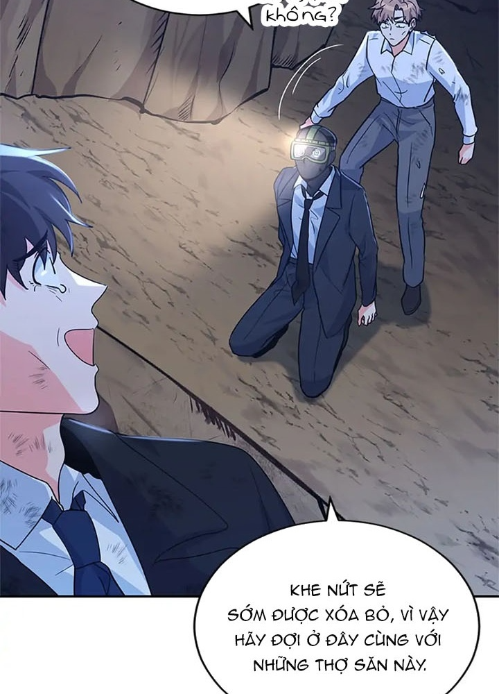 Anh Em Của Tôi Đều Là Nhân Vật Chính: Chapter 32