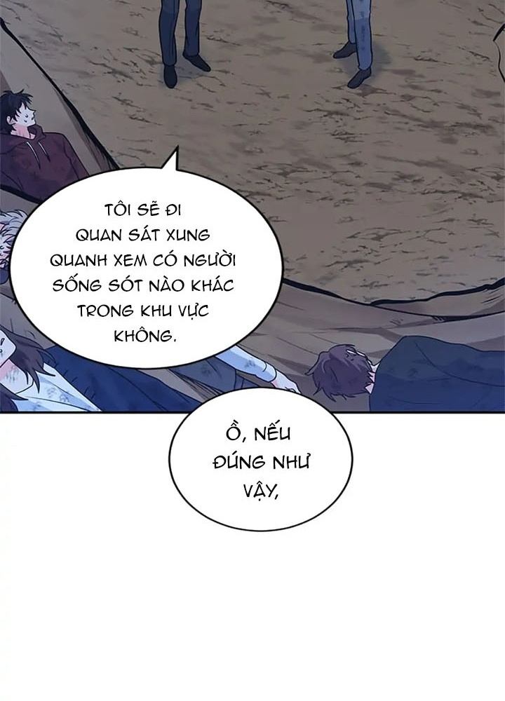 Anh Em Của Tôi Đều Là Nhân Vật Chính: Chapter 32