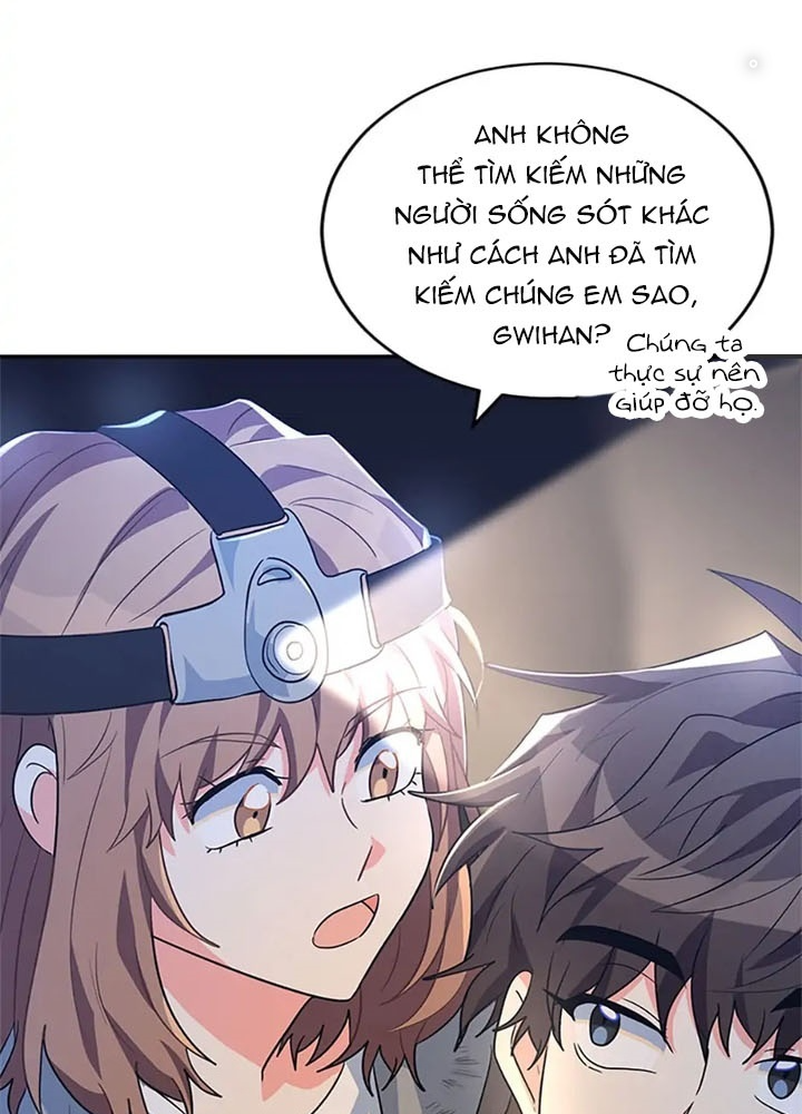 Anh Em Của Tôi Đều Là Nhân Vật Chính: Chapter 32