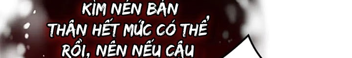 Anh Em Của Tôi Đều Là Nhân Vật Chính: Chapter 32