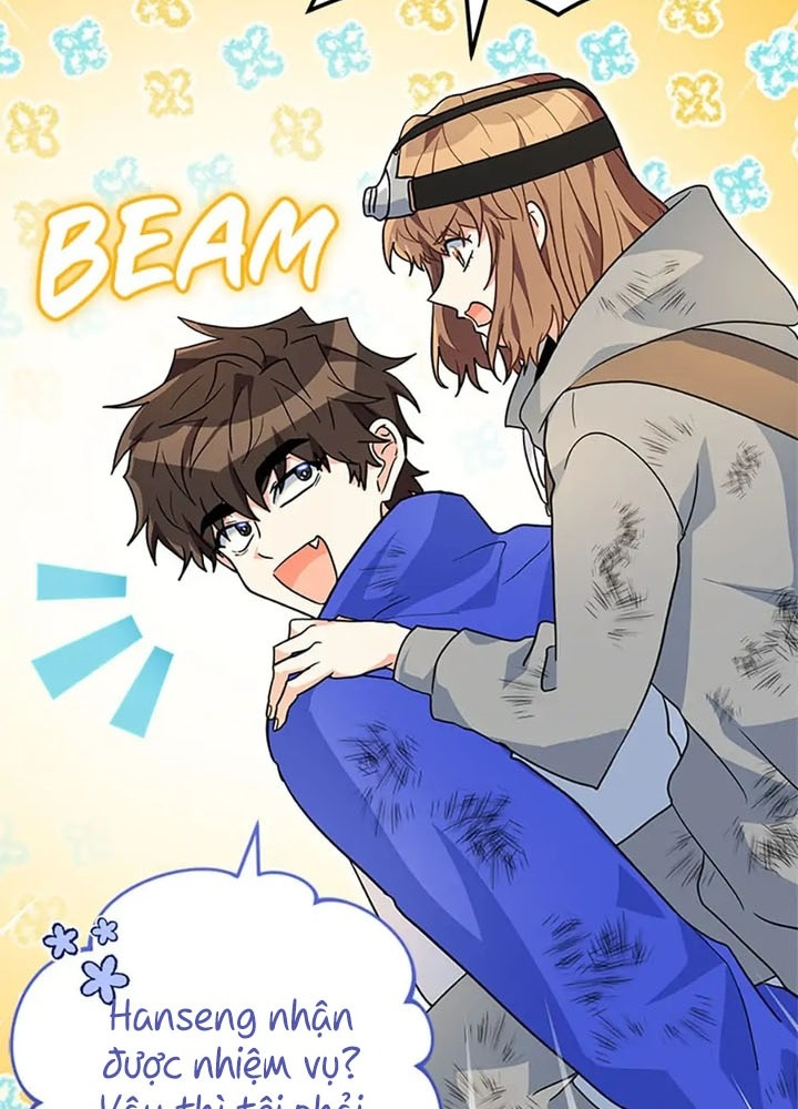 Anh Em Của Tôi Đều Là Nhân Vật Chính: Chapter 32