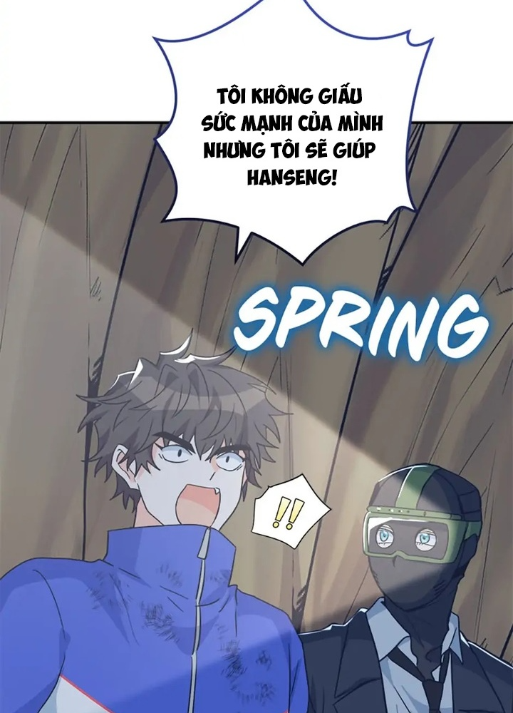 Anh Em Của Tôi Đều Là Nhân Vật Chính: Chapter 33