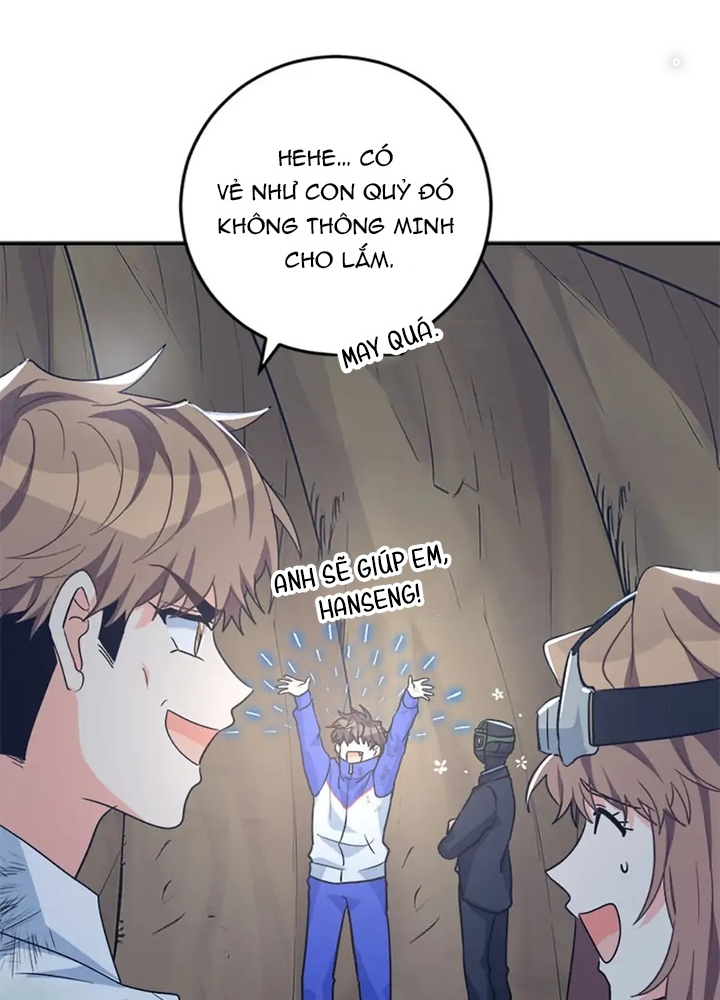 Anh Em Của Tôi Đều Là Nhân Vật Chính: Chapter 33