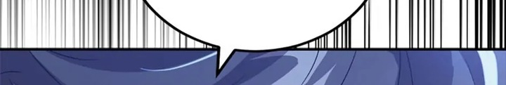 Anh Em Của Tôi Đều Là Nhân Vật Chính: Chapter 33
