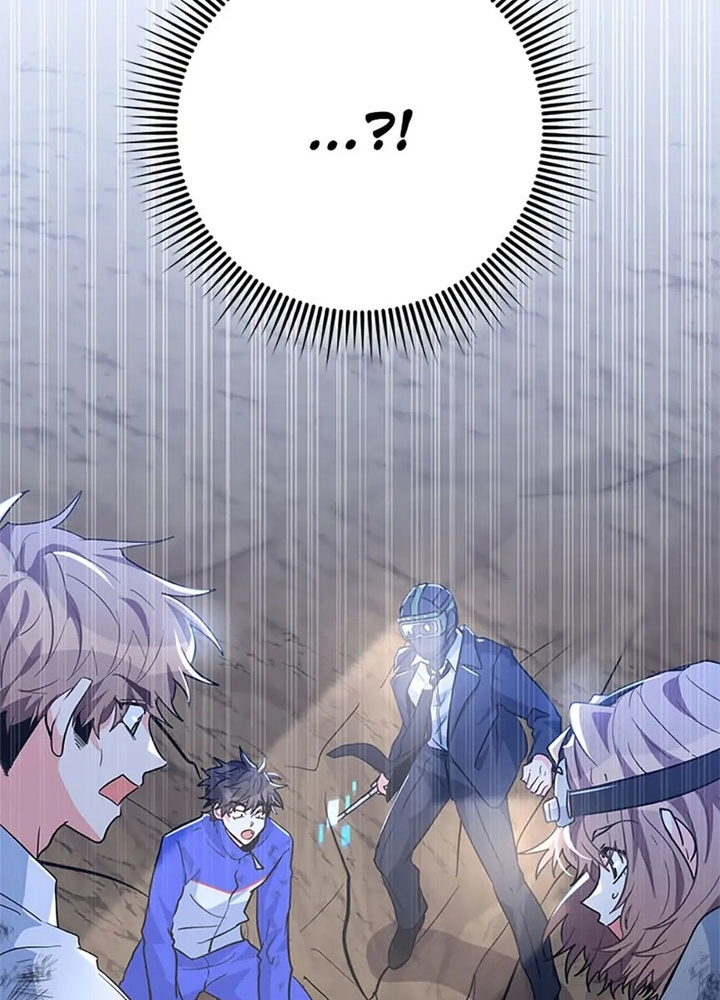 Anh Em Của Tôi Đều Là Nhân Vật Chính: Chapter 33
