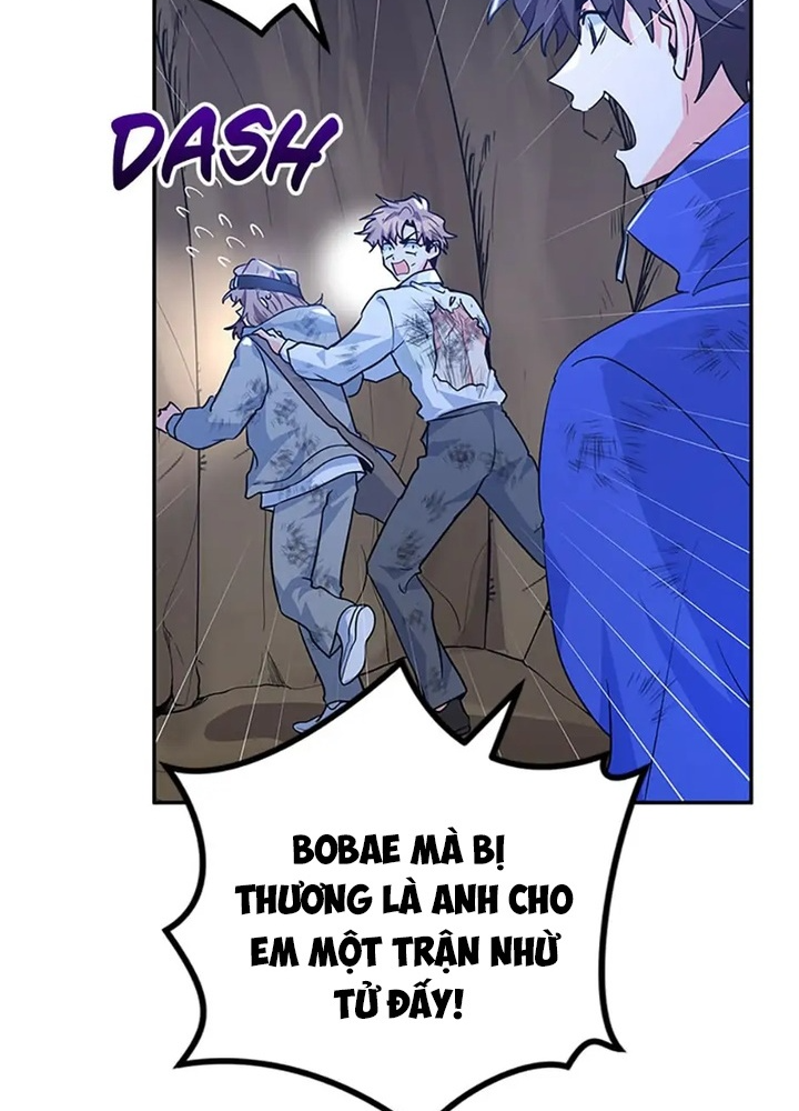 Anh Em Của Tôi Đều Là Nhân Vật Chính: Chapter 33